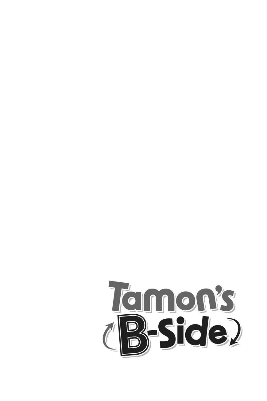 Tamon-kun ima docchi!? Chapter 8 page 31