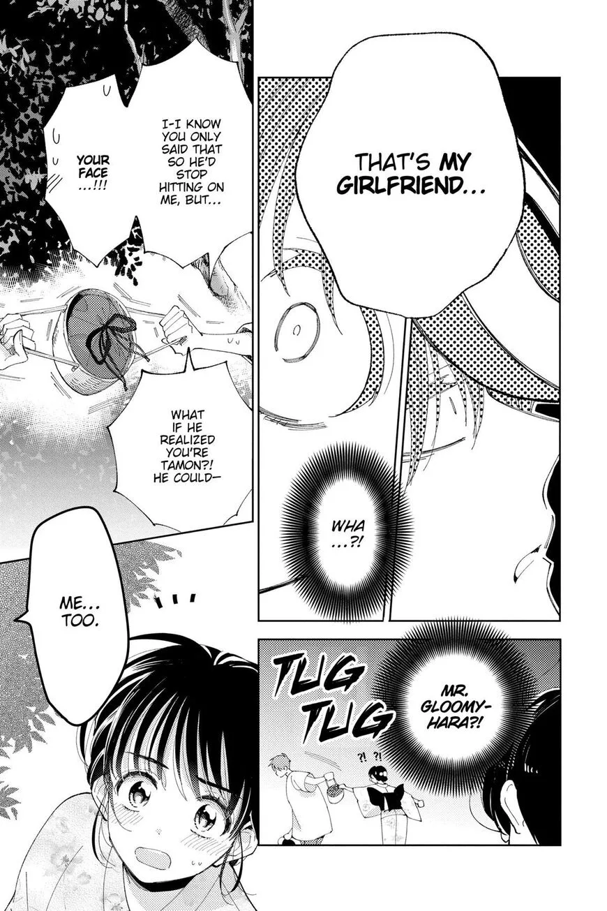 Tamon-kun ima docchi!? Chapter 8 page 27