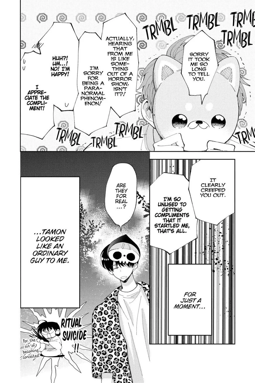 Tamon-kun ima docchi!? Chapter 8 page 30