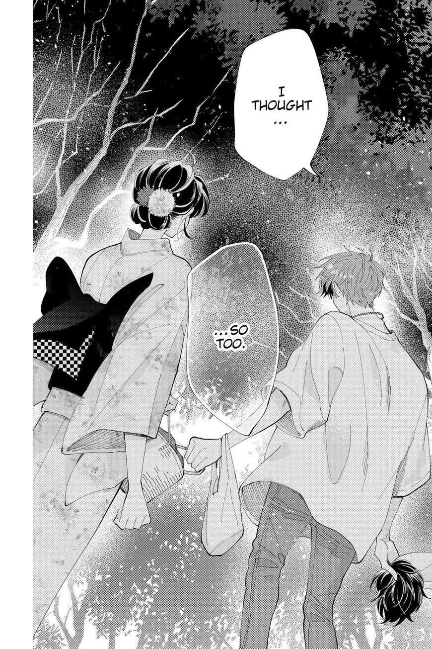 Tamon-kun ima docchi!? Chapter 8 page 28