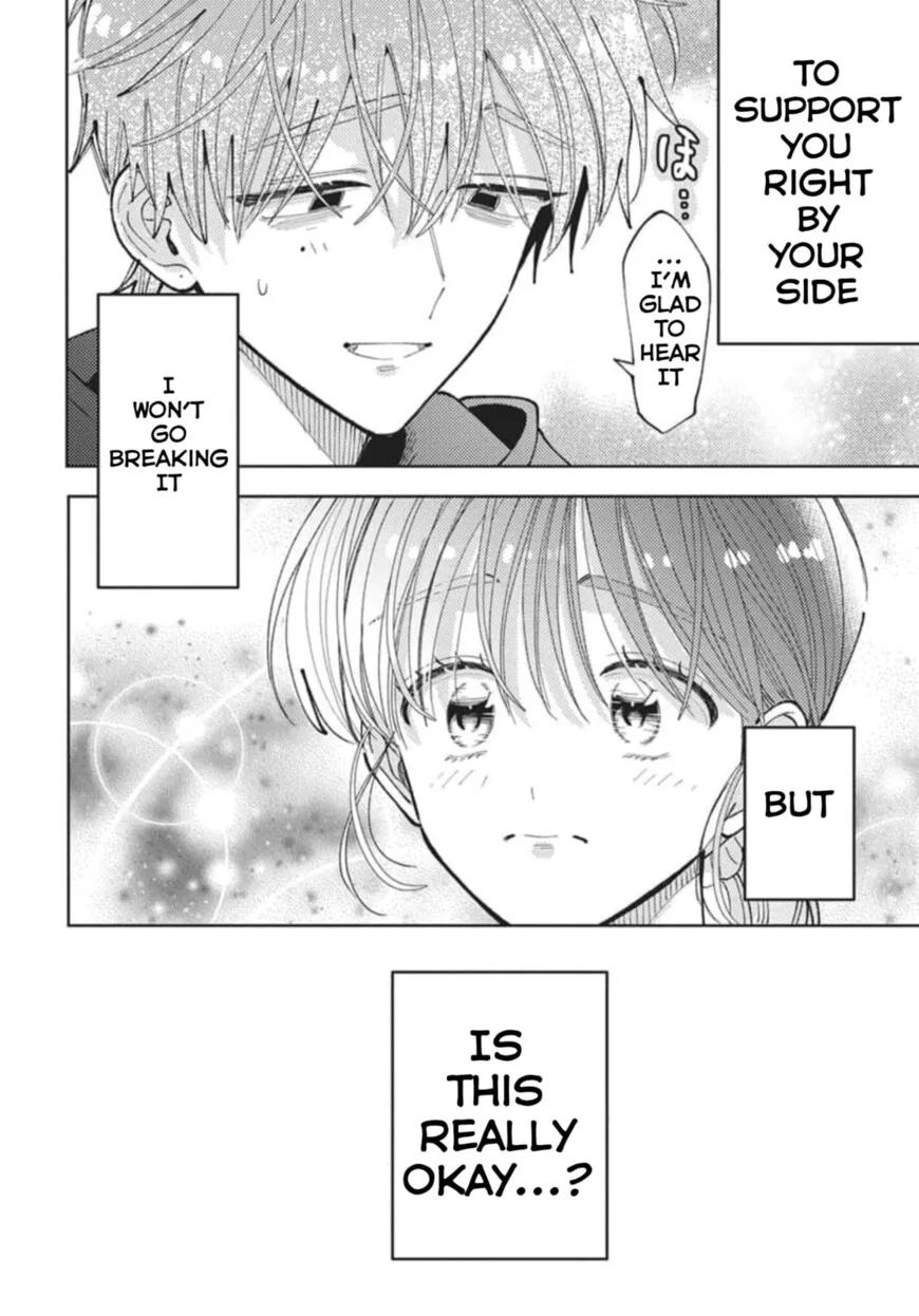 Tamon-kun ima docchi!? Chapter 80 page 25