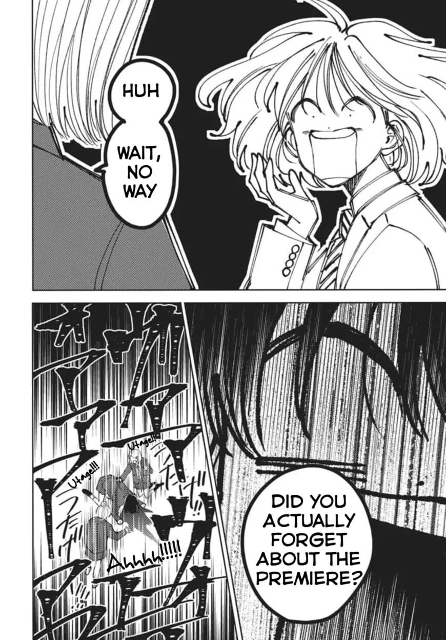 Tamon-kun ima docchi!? Chapter 80 page 9