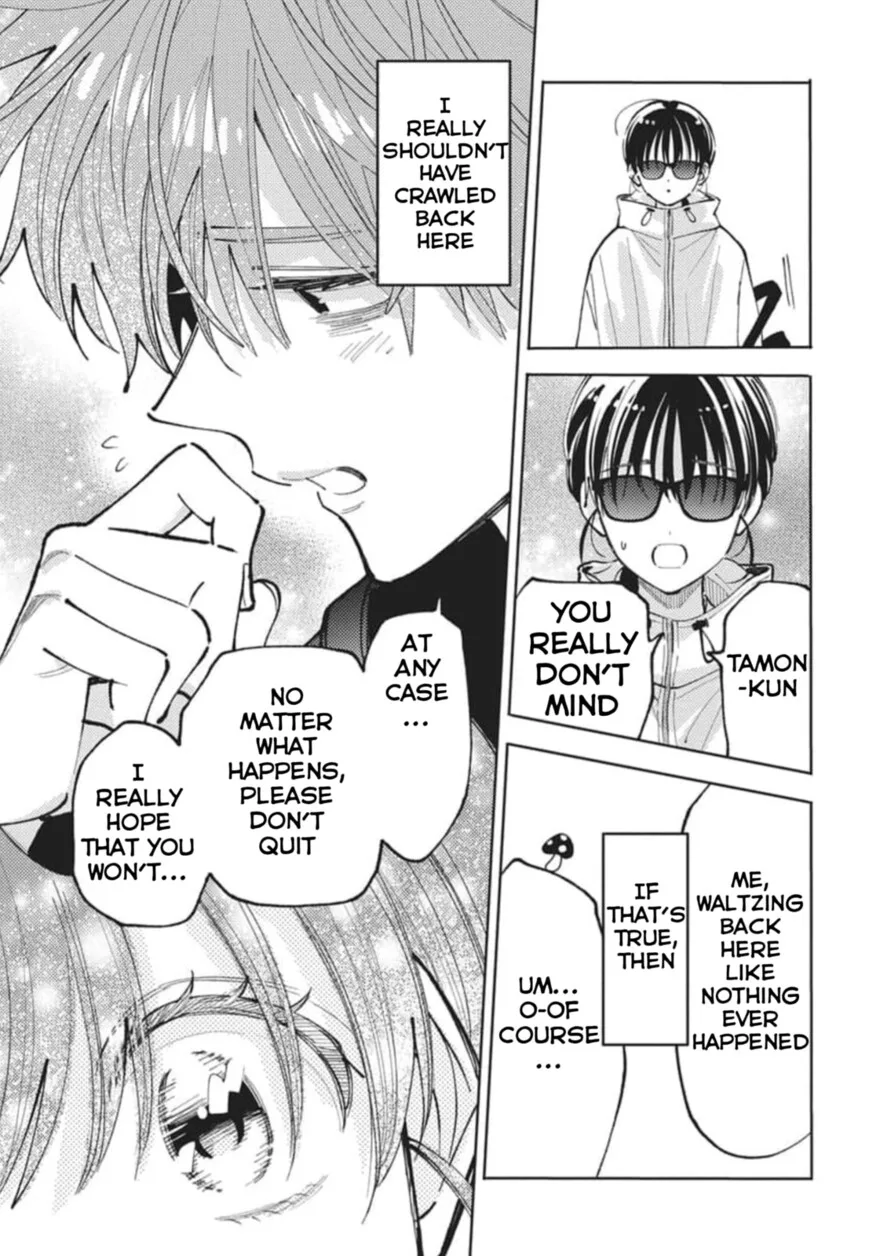 Tamon-kun ima docchi!? Chapter 80 page 20