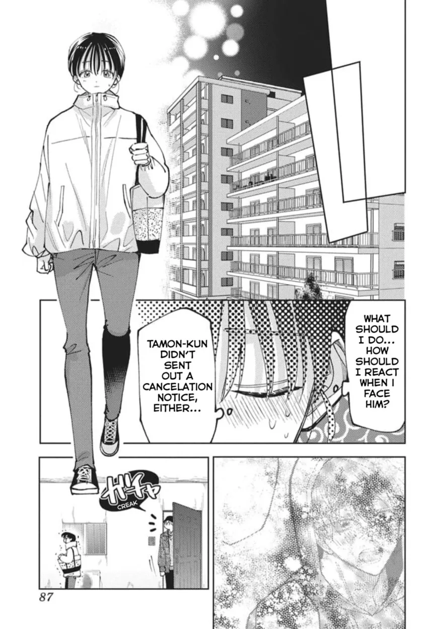 Tamon-kun ima docchi!? Chapter 80 page 14