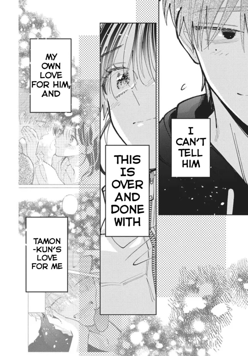 Tamon-kun ima docchi!? Chapter 80 page 27