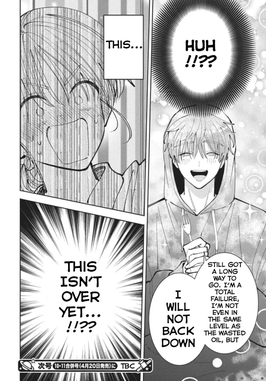 Tamon-kun ima docchi!? Chapter 80 page 31
