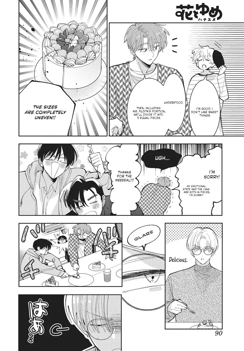 Tamon-kun ima docchi!? Chapter 81 page 9