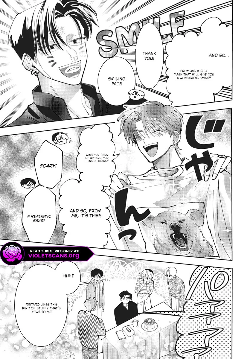 Tamon-kun ima docchi!? Chapter 81 page 6