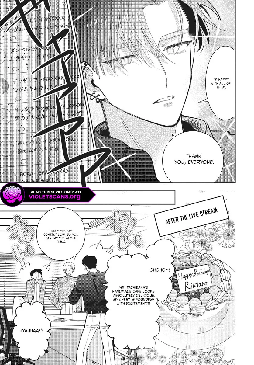 Tamon-kun ima docchi!? Chapter 81 page 8