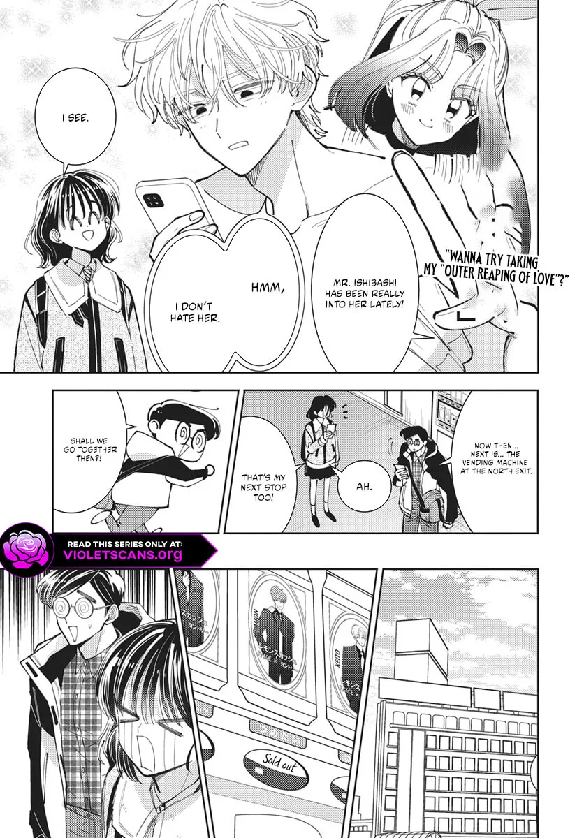 Tamon-kun ima docchi!? Chapter 81 page 20