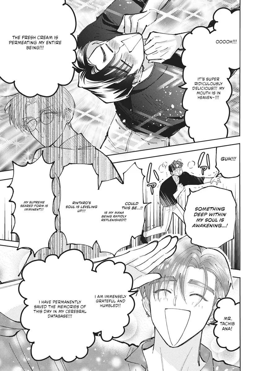 Tamon-kun ima docchi!? Chapter 81 page 12