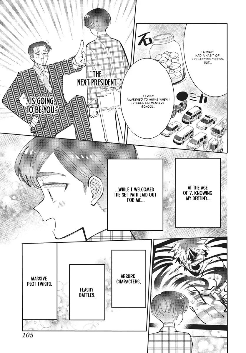 Tamon-kun ima docchi!? Chapter 81 page 24