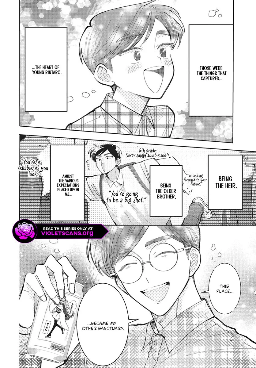 Tamon-kun ima docchi!? Chapter 81 page 25