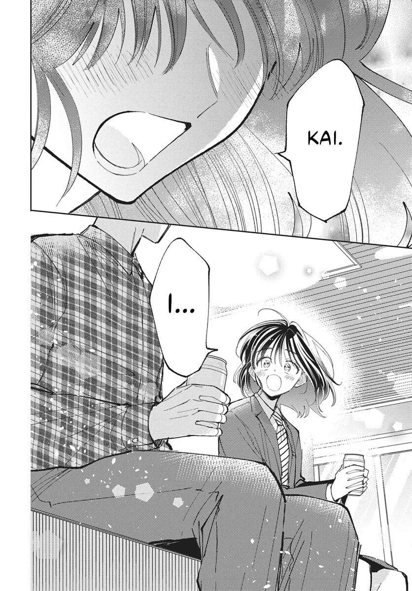 Tamon-kun ima docchi!? Chapter 81 page 27