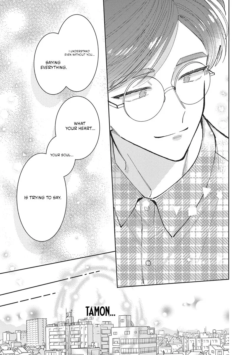 Tamon-kun ima docchi!? Chapter 81 page 28