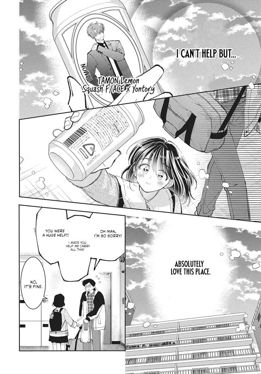 Tamon-kun ima docchi!? Chapter 81 page 29