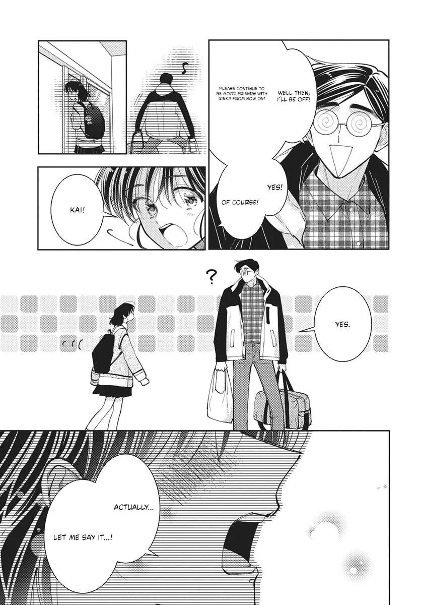 Tamon-kun ima docchi!? Chapter 81 page 30