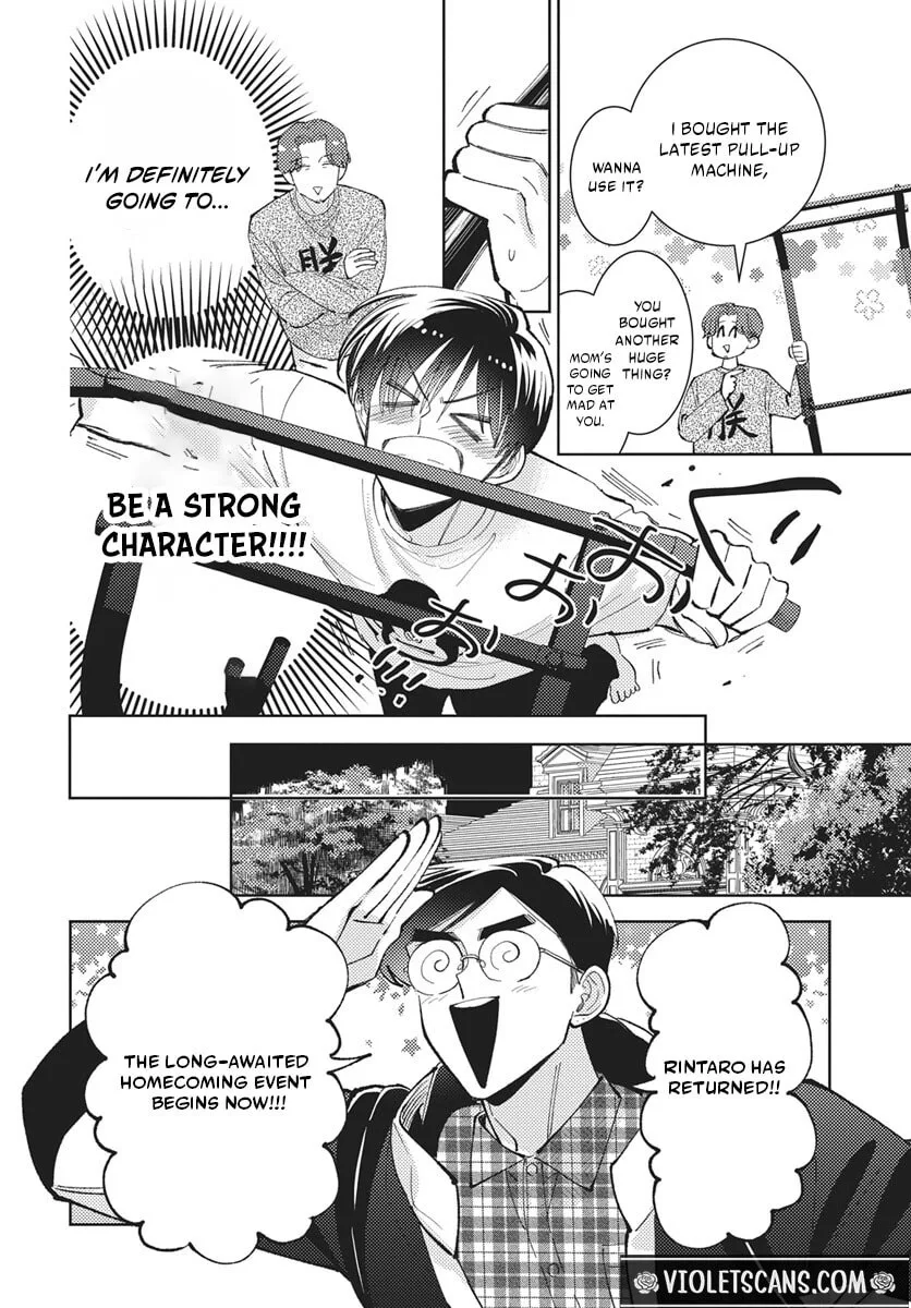 Tamon-kun ima docchi!? Chapter 82 page 25
