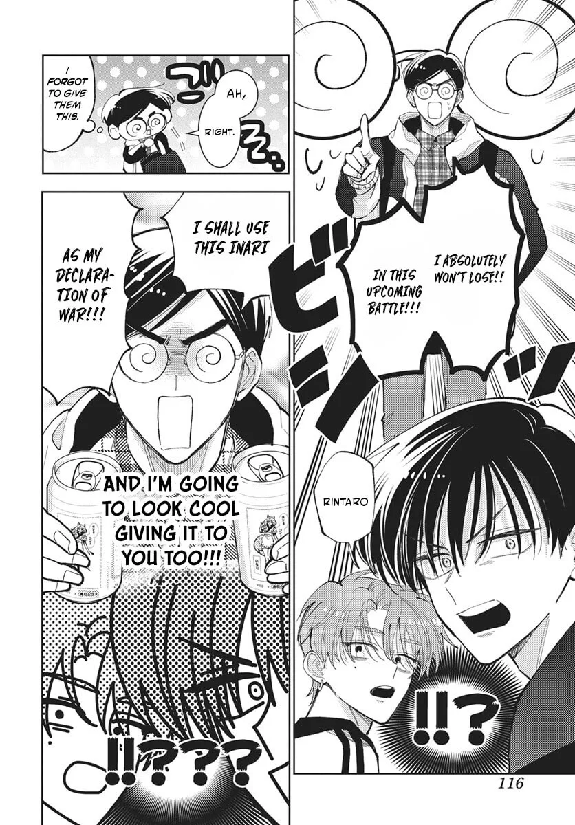 Tamon-kun ima docchi!? Chapter 82 page 11