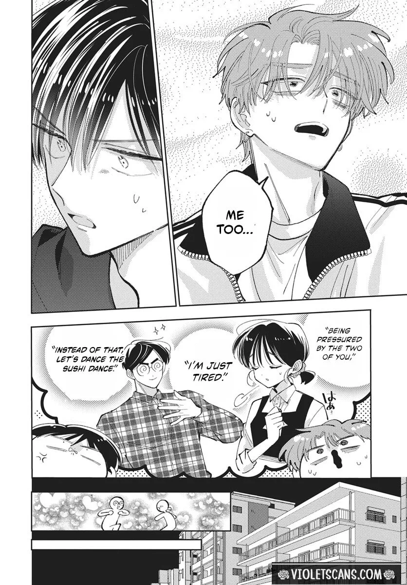 Tamon-kun ima docchi!? Chapter 82 page 17