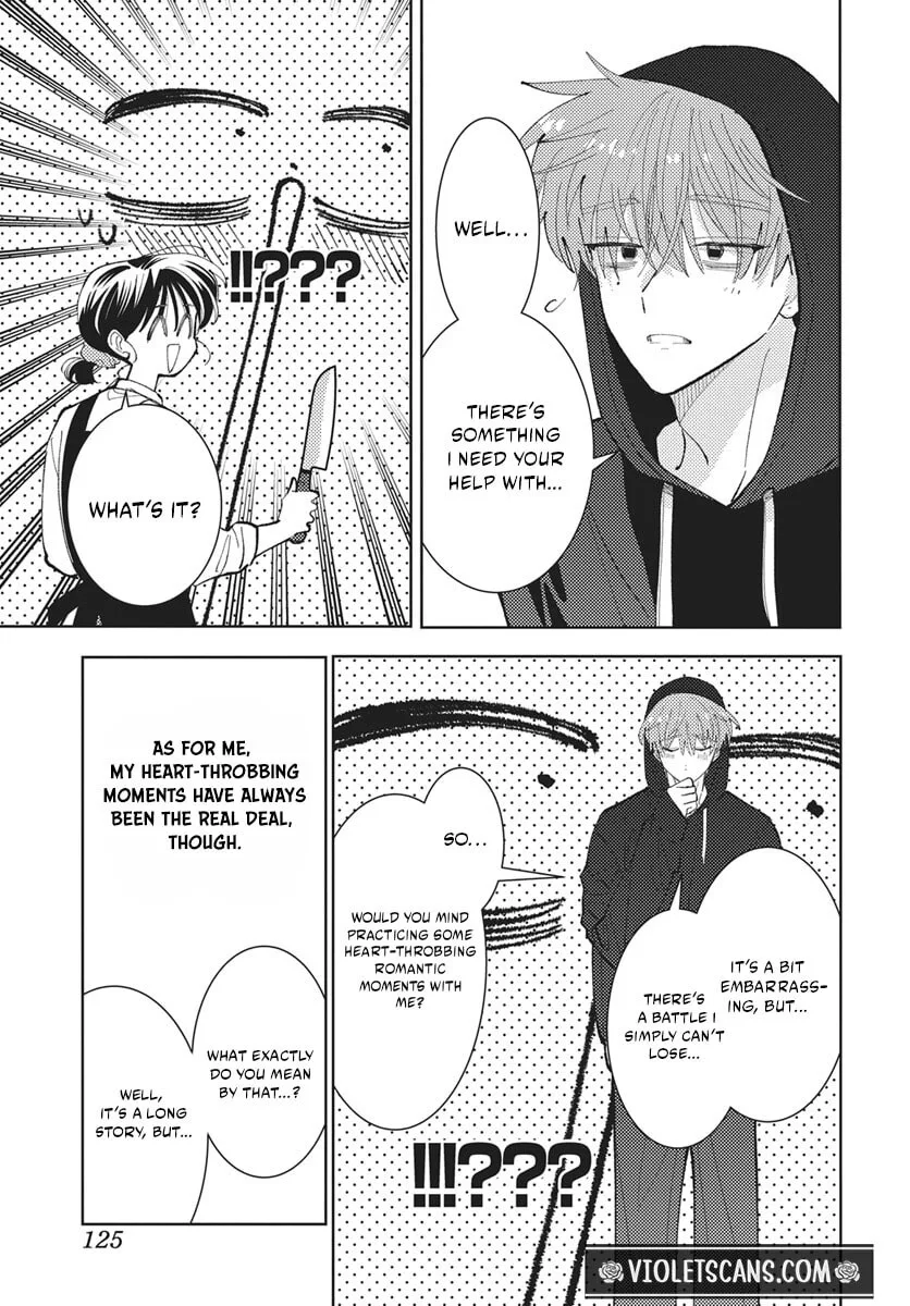 Tamon-kun ima docchi!? Chapter 82 page 20