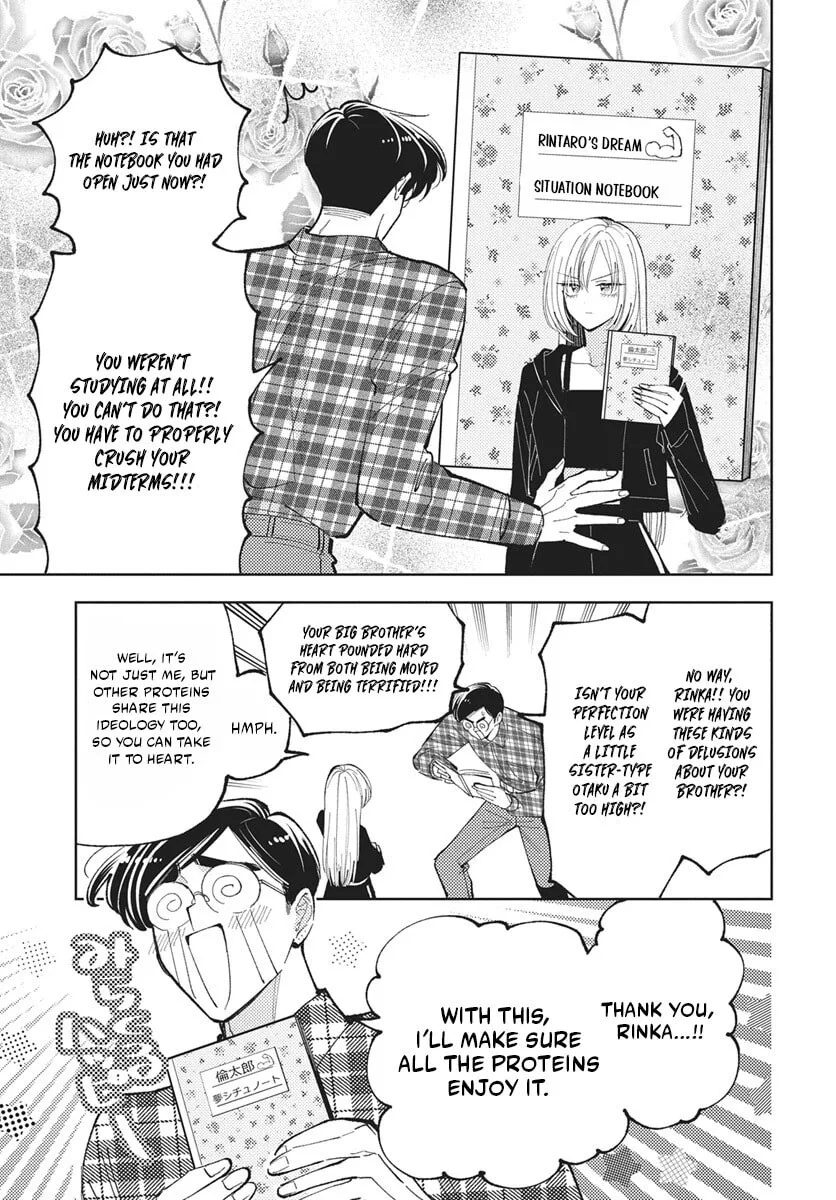 Tamon-kun ima docchi!? Chapter 82 page 28