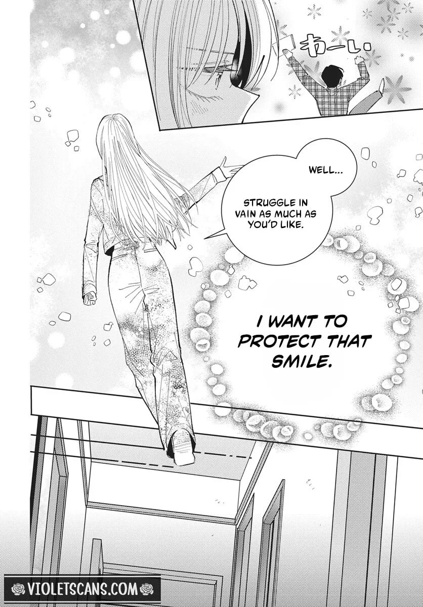 Tamon-kun ima docchi!? Chapter 82 page 29