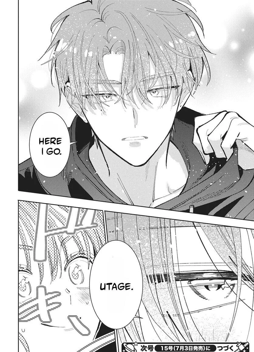 Tamon-kun ima docchi!? Chapter 82 page 31