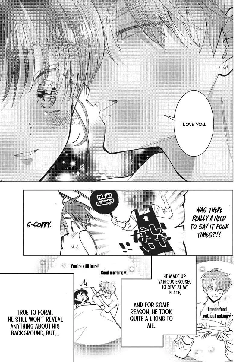 Tamon-kun ima docchi!? Chapter 83 page 8