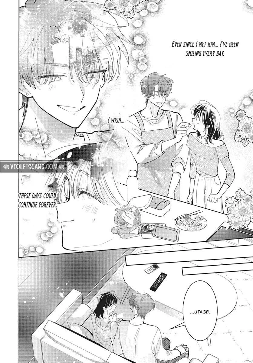 Tamon-kun ima docchi!? Chapter 83 page 9