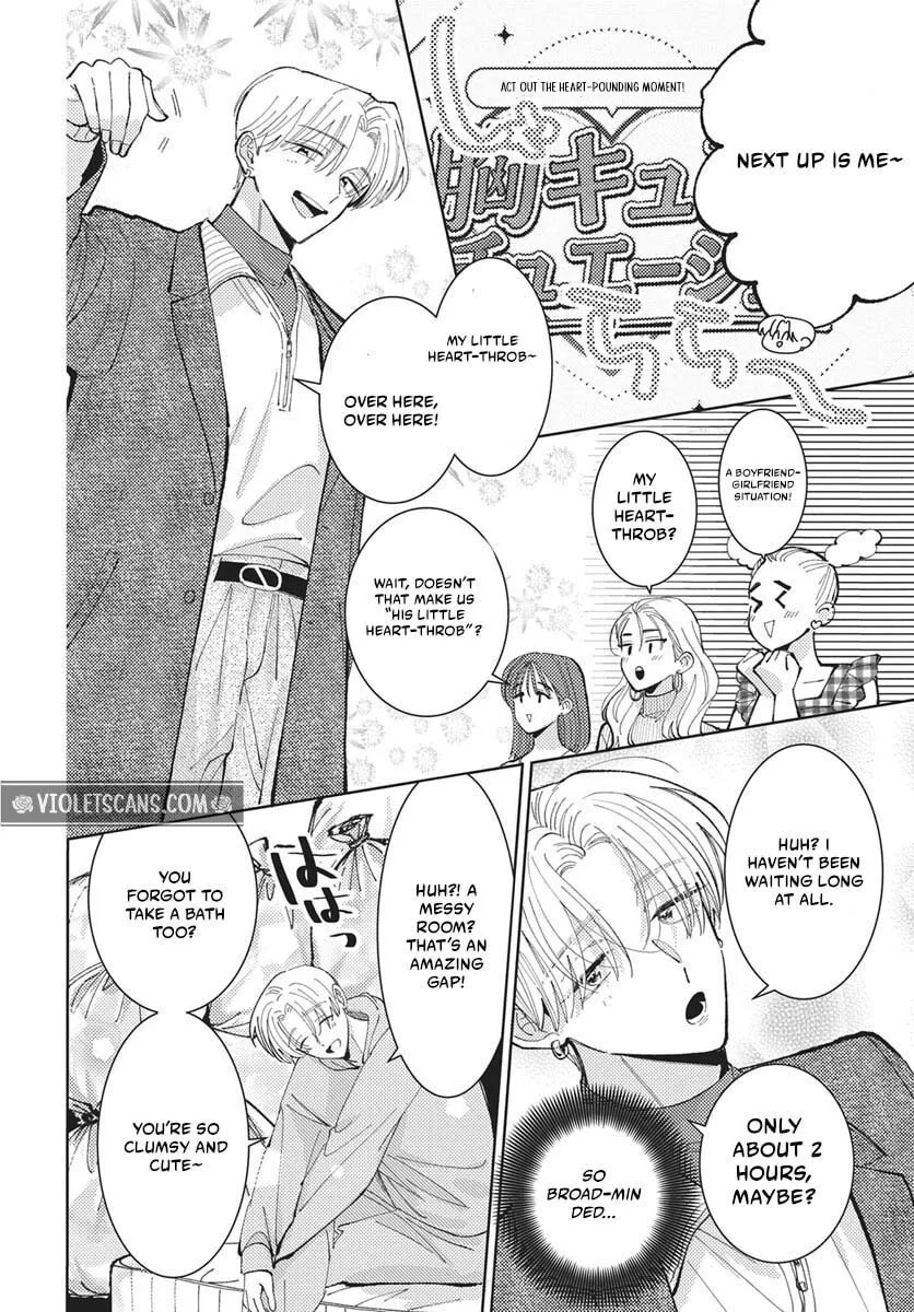 Tamon-kun ima docchi!? Chapter 83 page 19