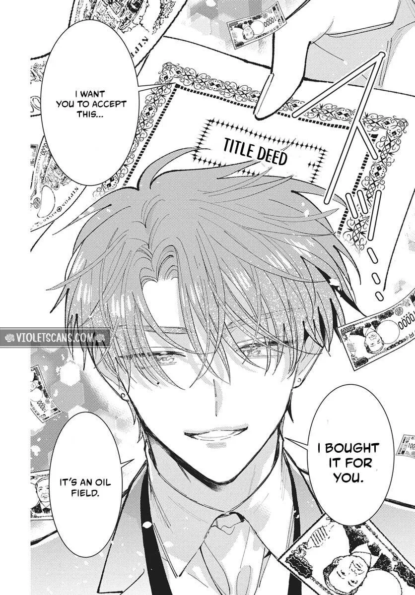 Tamon-kun ima docchi!? Chapter 83 page 17