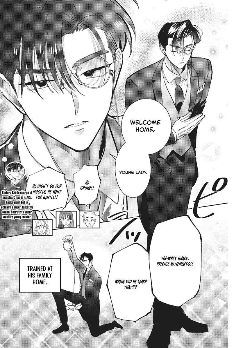 Tamon-kun ima docchi!? Chapter 83 page 28