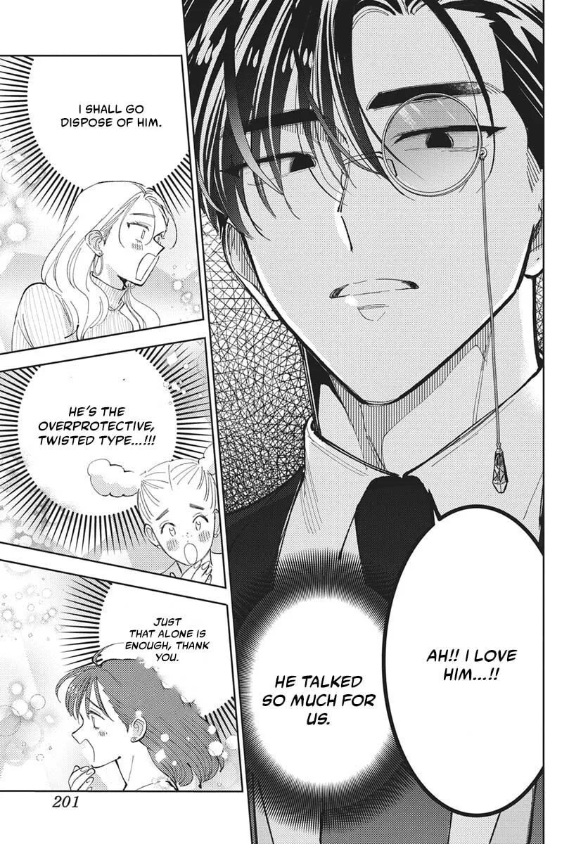 Tamon-kun ima docchi!? Chapter 83 page 30