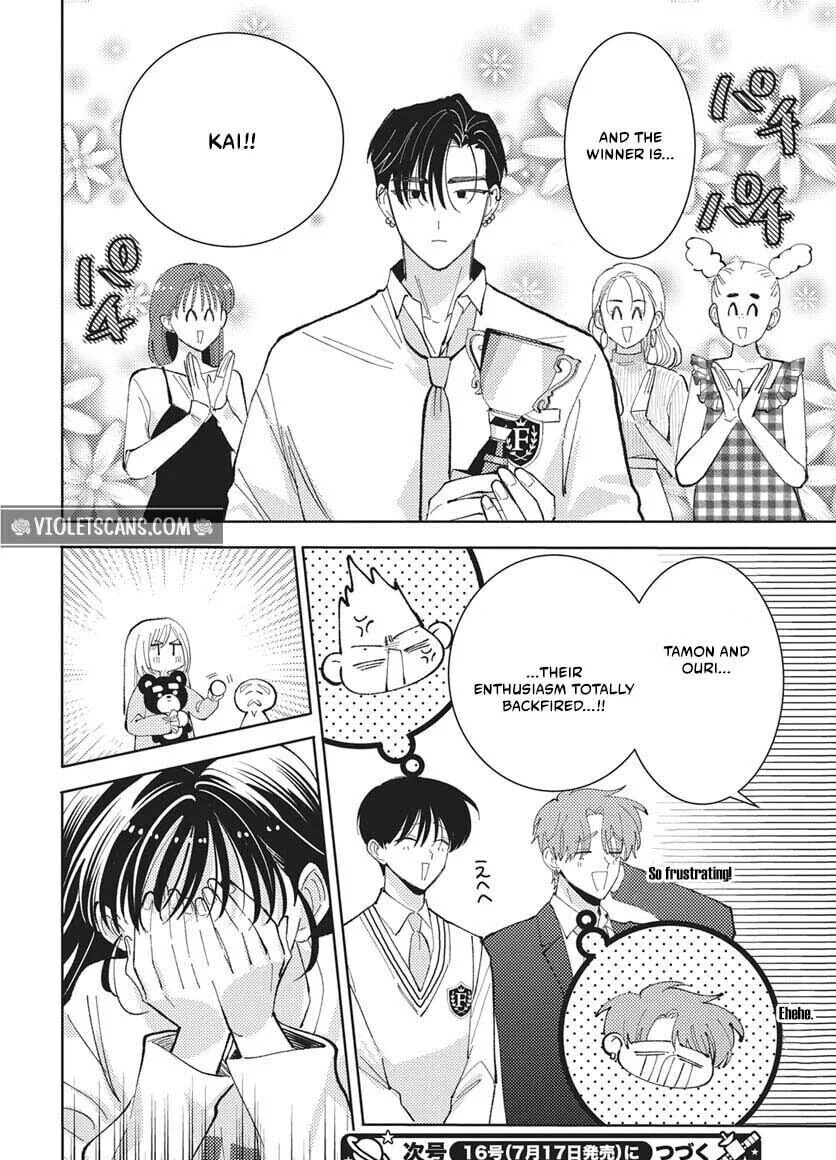 Tamon-kun ima docchi!? Chapter 83 page 31