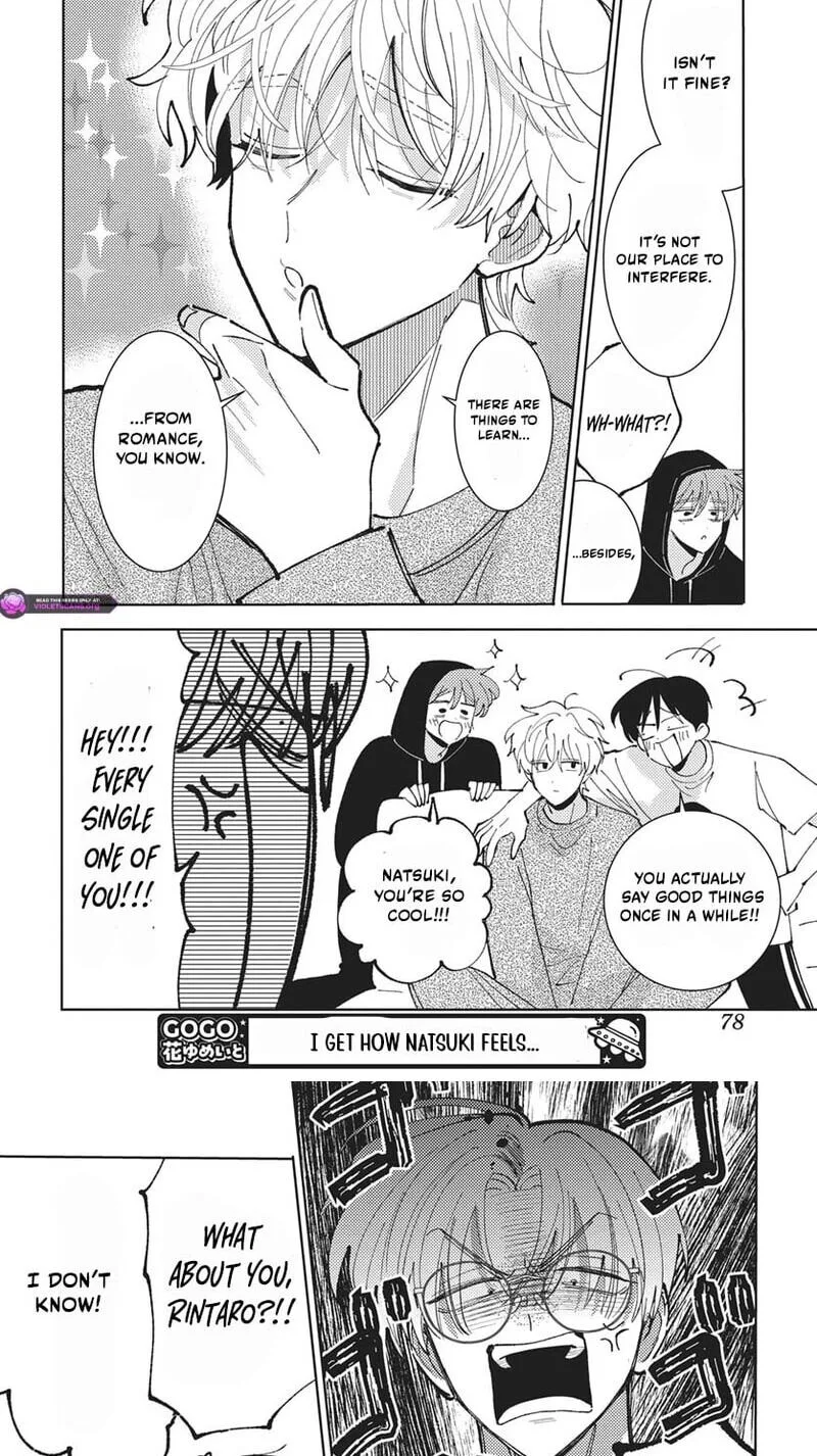 Tamon-kun ima docchi!? Chapter 84 page 21