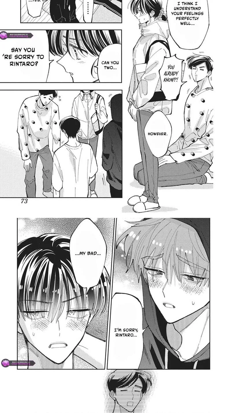 Tamon-kun ima docchi!? Chapter 84 page 18