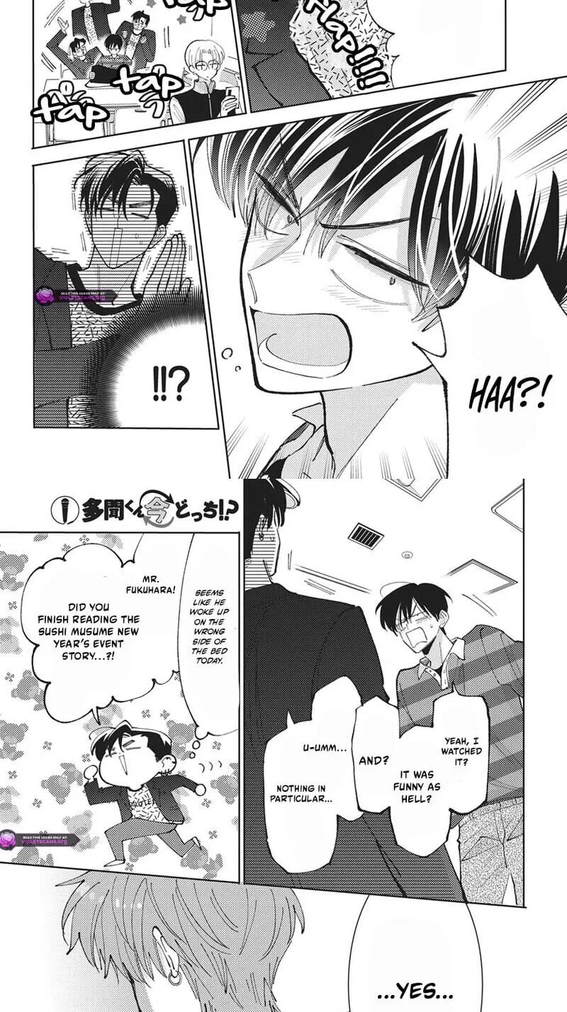 Tamon-kun ima docchi!? Chapter 84 page 6