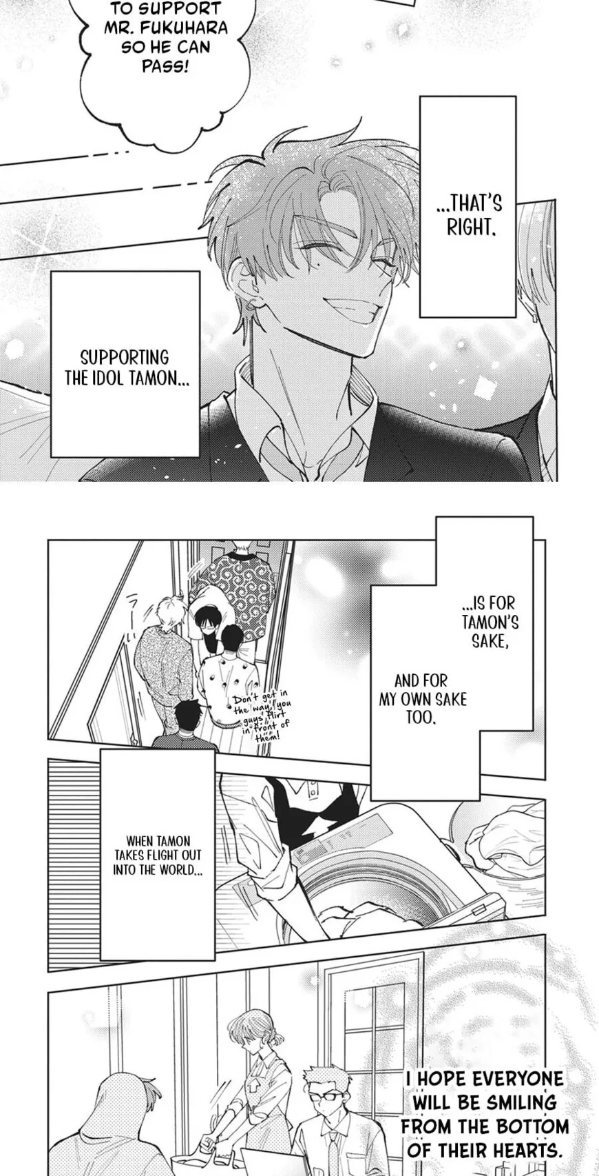 Tamon-kun ima docchi!? Chapter 85 page 10