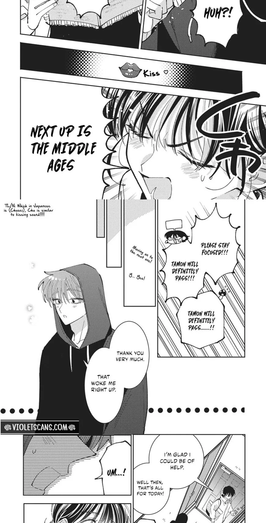 Tamon-kun ima docchi!? Chapter 85 page 21
