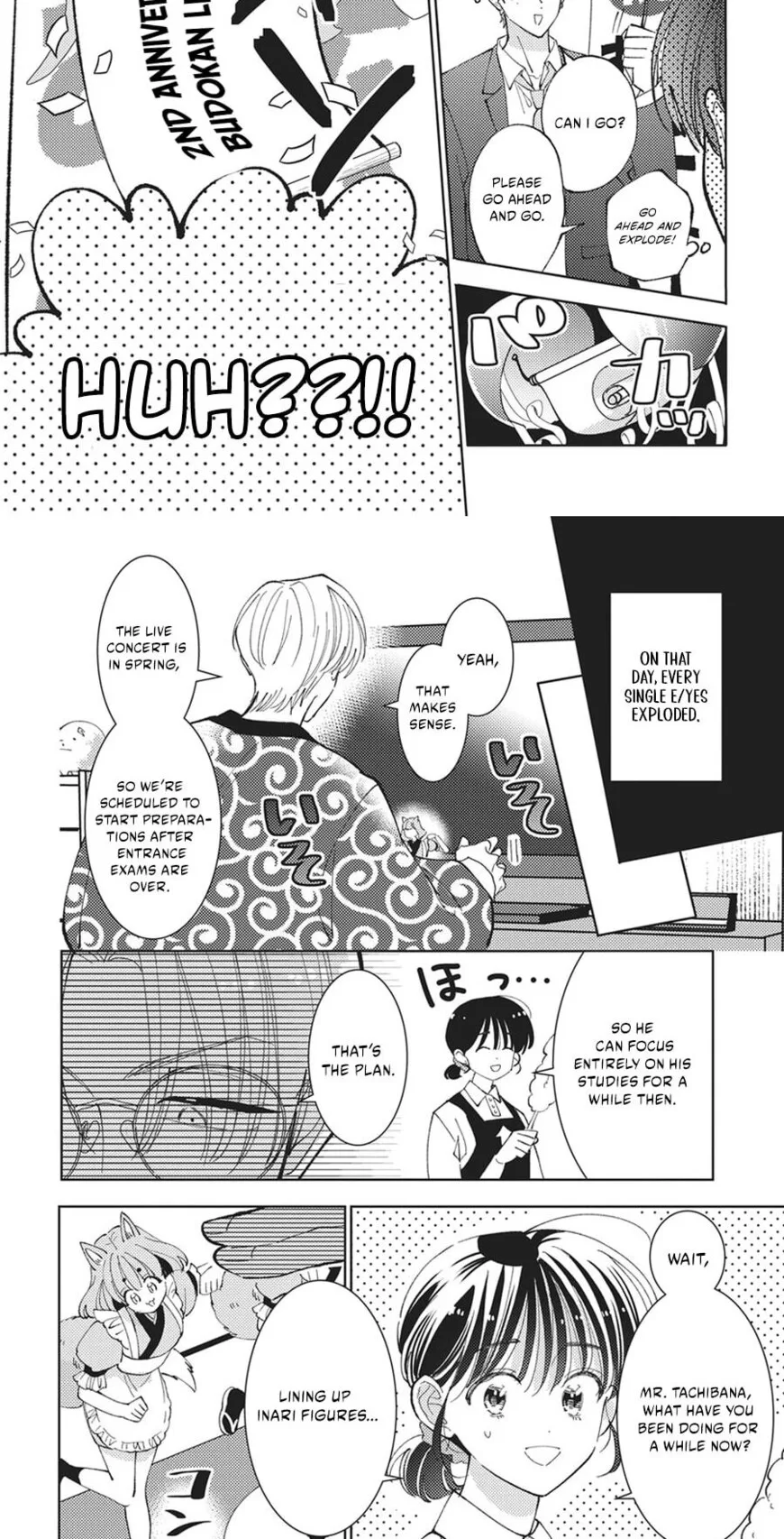 Tamon-kun ima docchi!? Chapter 85 page 13