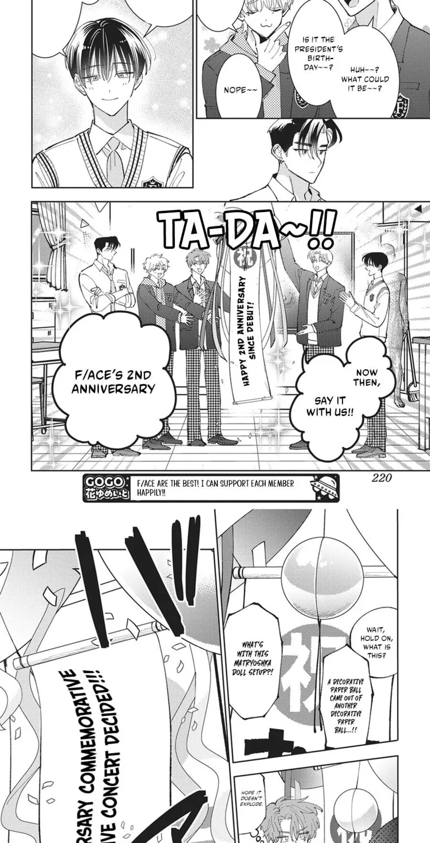 Tamon-kun ima docchi!? Chapter 85 page 12