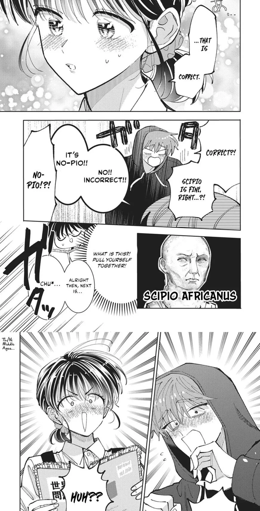 Tamon-kun ima docchi!? Chapter 85 page 20