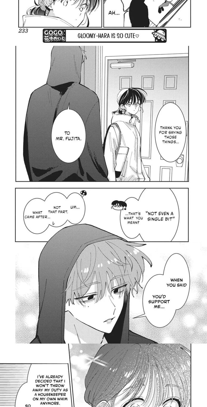 Tamon-kun ima docchi!? Chapter 85 page 22