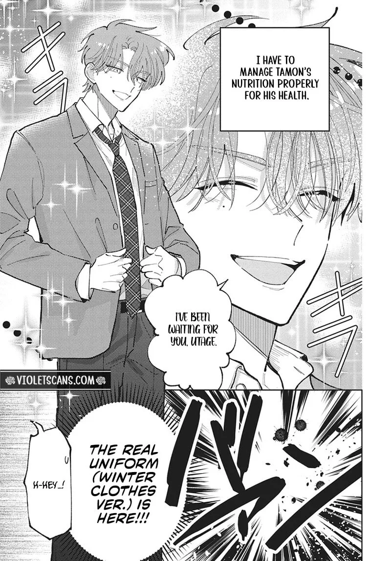 Tamon-kun ima docchi!? Chapter 86 page 6