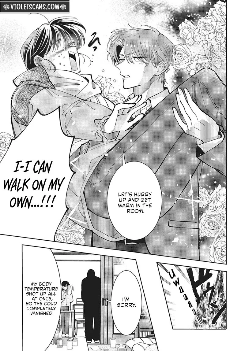 Tamon-kun ima docchi!? Chapter 86 page 8
