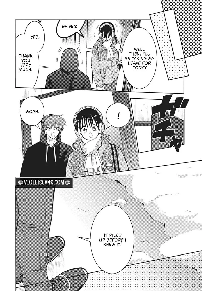 Tamon-kun ima docchi!? Chapter 86 page 11