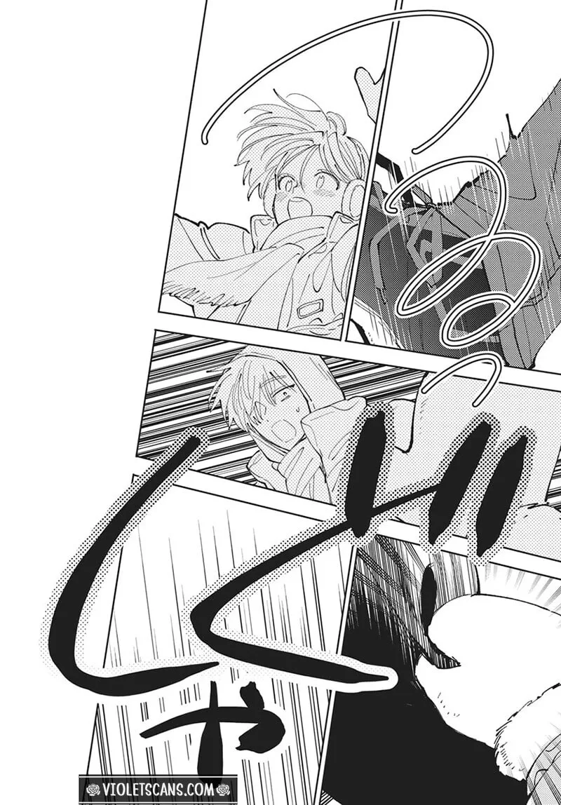 Tamon-kun ima docchi!? Chapter 86 page 23