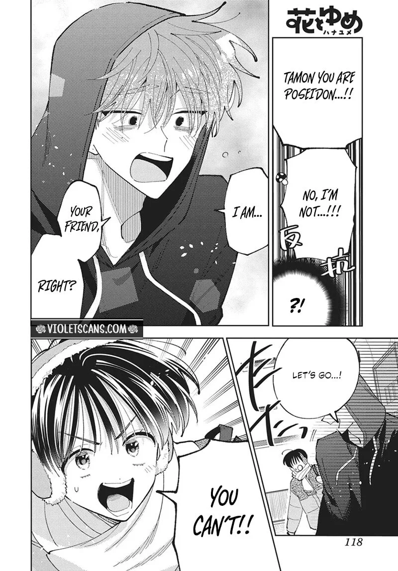 Tamon-kun ima docchi!? Chapter 86 page 13