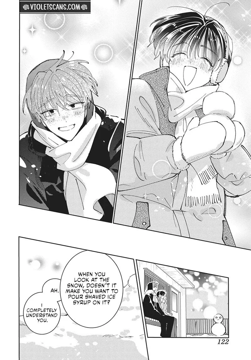 Tamon-kun ima docchi!? Chapter 86 page 17